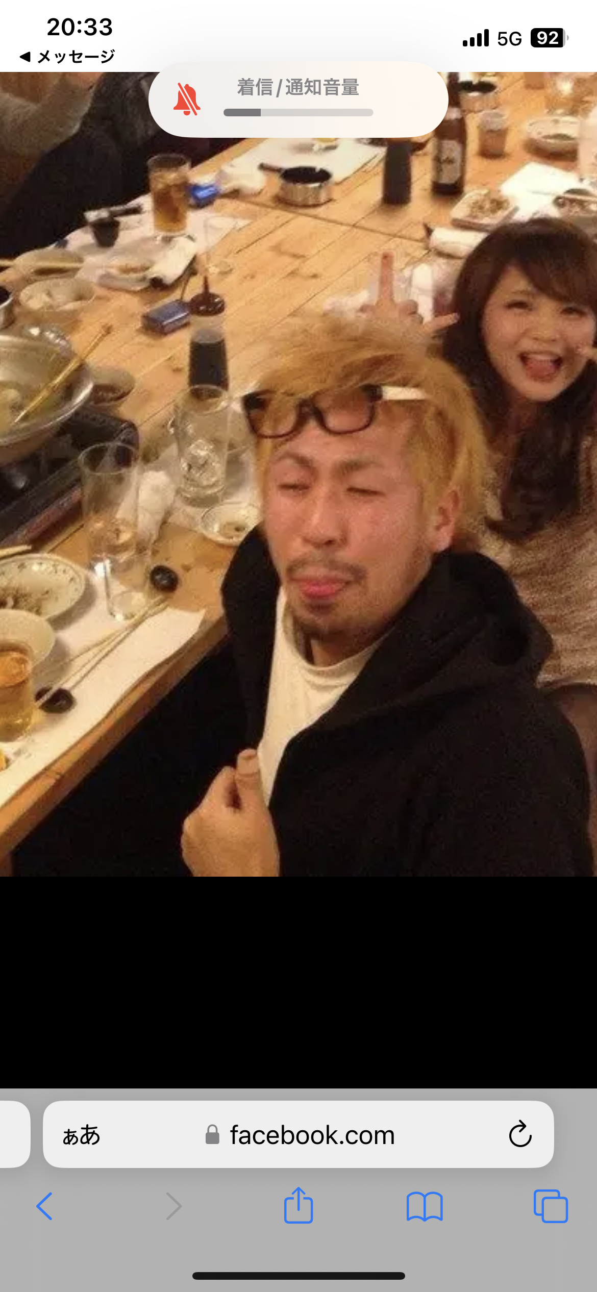 写真